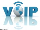 VoIP چیست و چگونه کار می کند؟