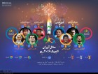 مدال آوران المپیک 2016