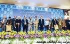 توضیح وزارت ارشاد درباره گواهینامه هنرمندان