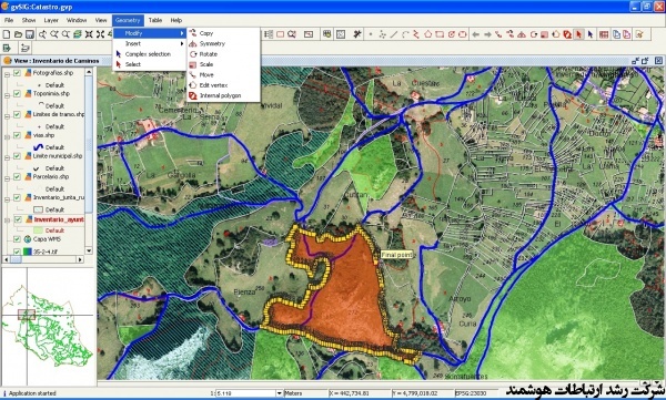 مقدمه ای بر GIS – GIS چیست ؟