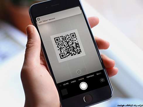 QR کد در Apple iOS 11 می تواند شما را به سایت های مخرب هدایت کند